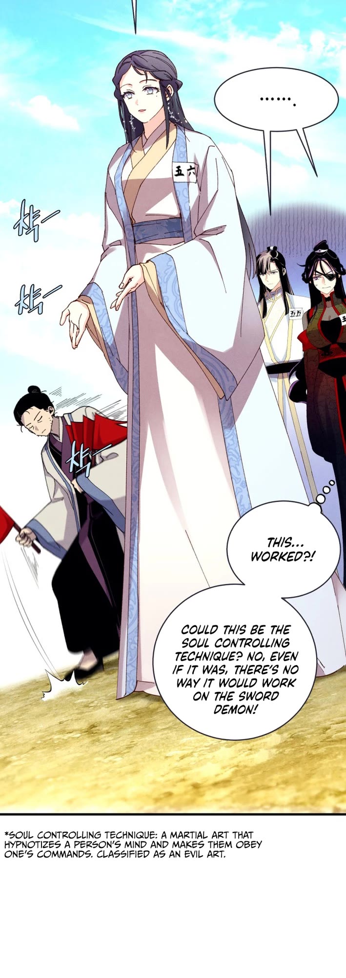 Lightning Degree Chapter 211 page 18 - Chapter 211