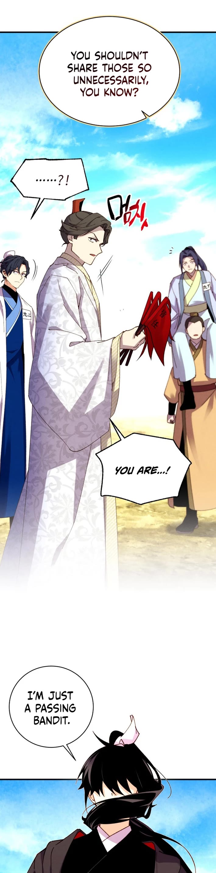 Lightning Degree Chapter 211 page 2 - Chapter 211