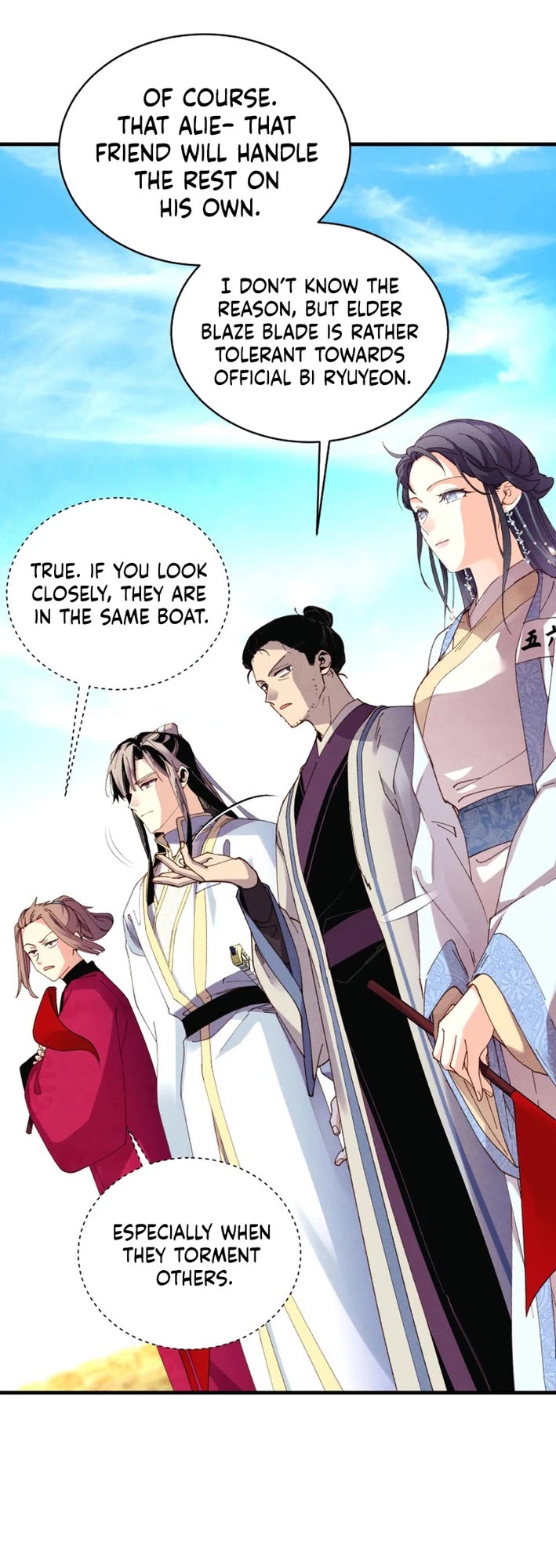 Lightning Degree Chapter 211 page 27 - Chapter 211