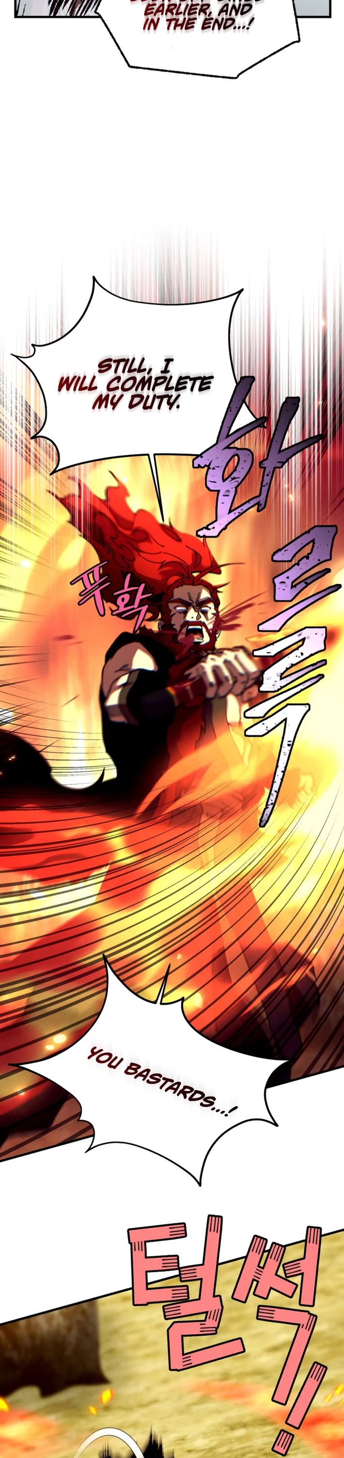 Lightning Degree Chapter 211 page 37 - Chapter 211