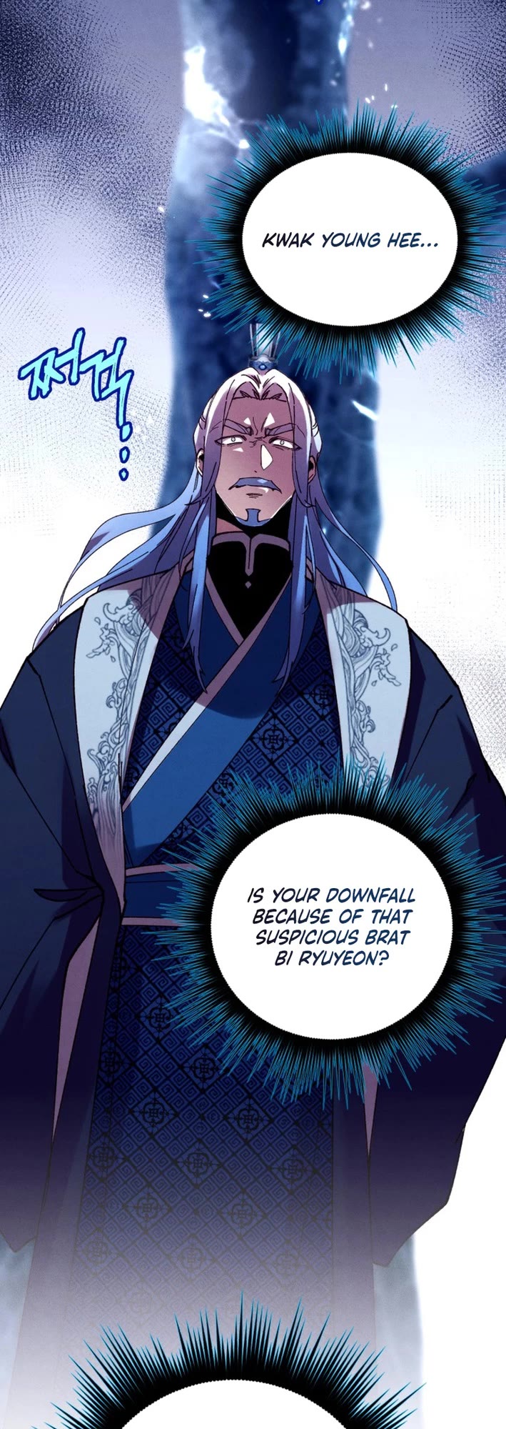 Lightning Degree Chapter 211 page 47 - Chapter 211