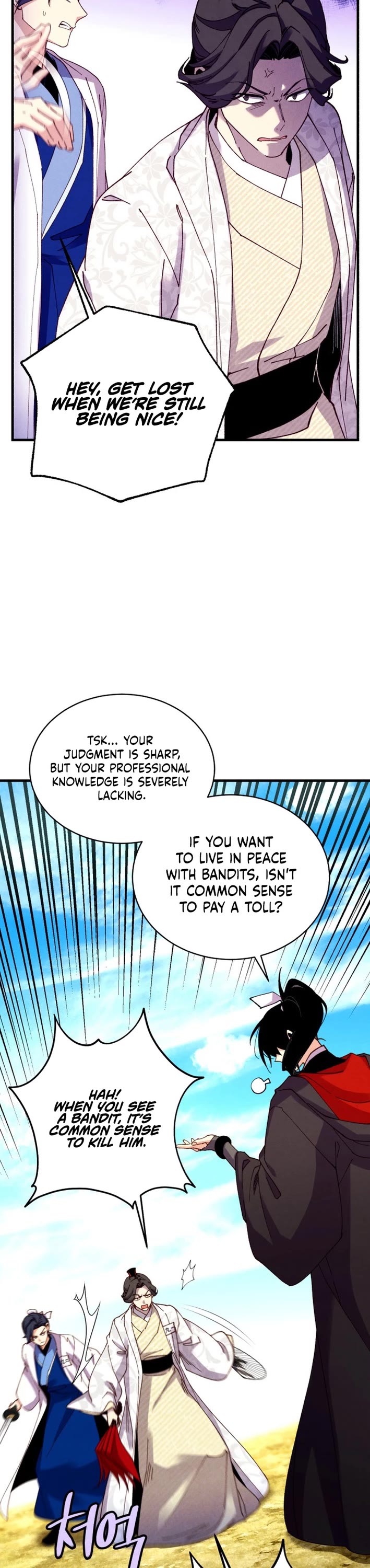 Lightning Degree Chapter 211 page 5 - Chapter 211