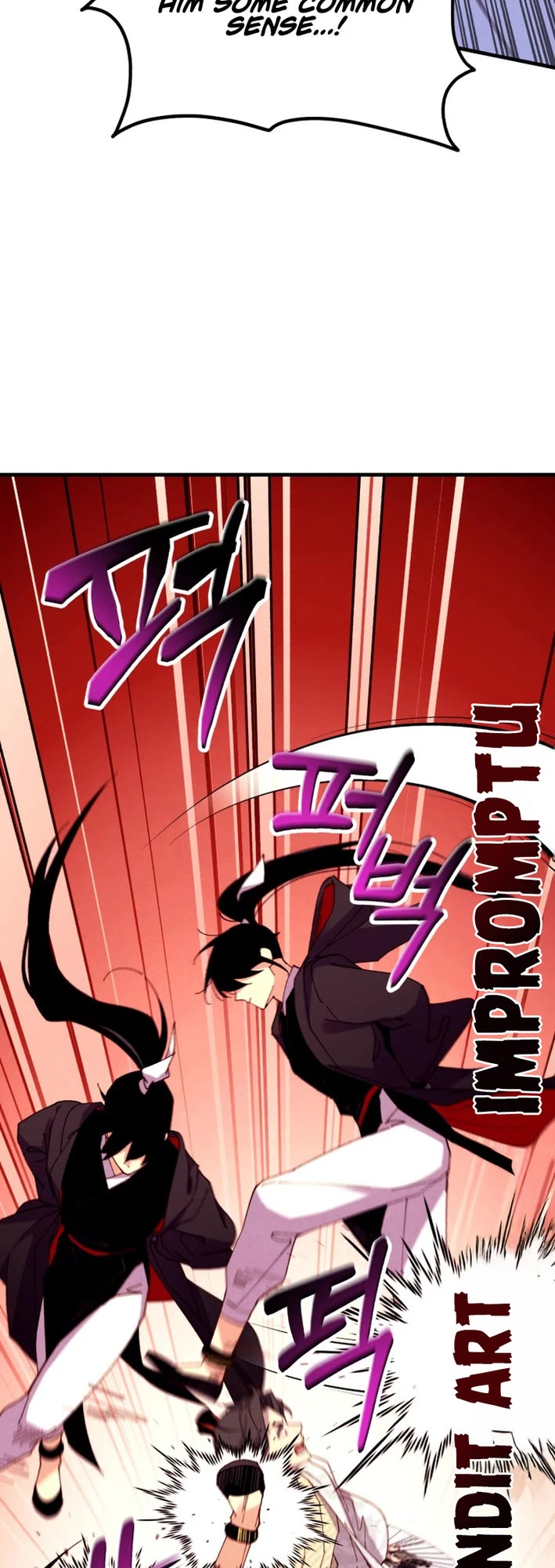 Lightning Degree Chapter 211 page 7 - Chapter 211