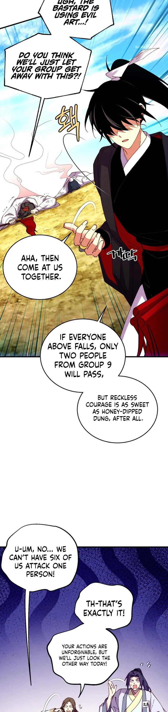 Lightning Degree Chapter 211 page 9 - Chapter 211