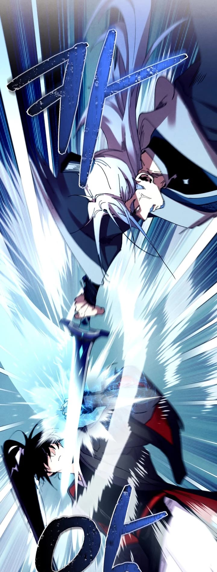 Lightning Degree Chapter 212 page 24 - Chapter 212