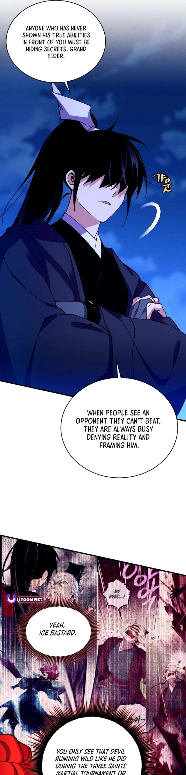 Lightning Degree Chapter 212 page 30 - Chapter 212