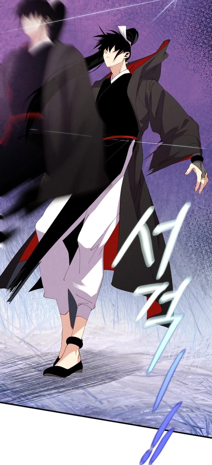 Lightning Degree Chapter 212 page 41 - Chapter 212