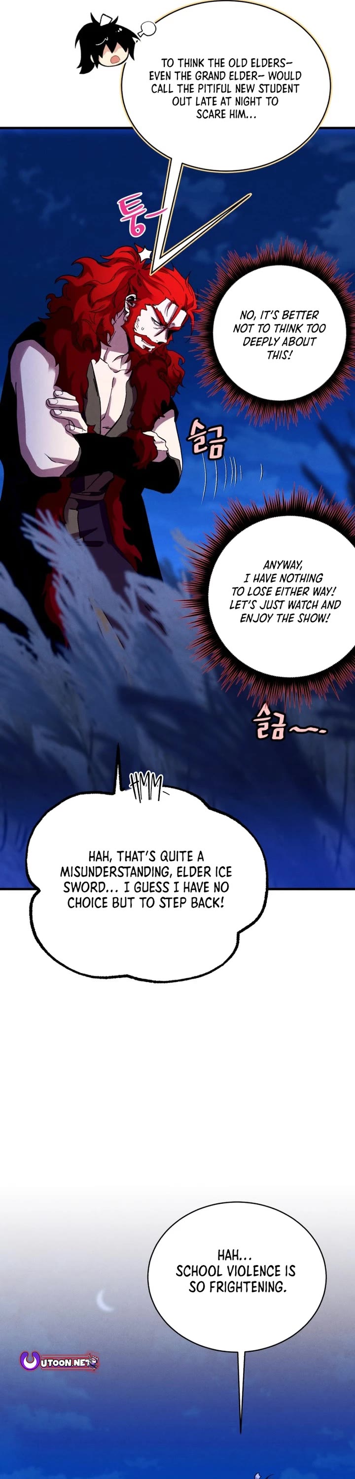 Lightning Degree Chapter 212 page 8 - Chapter 212