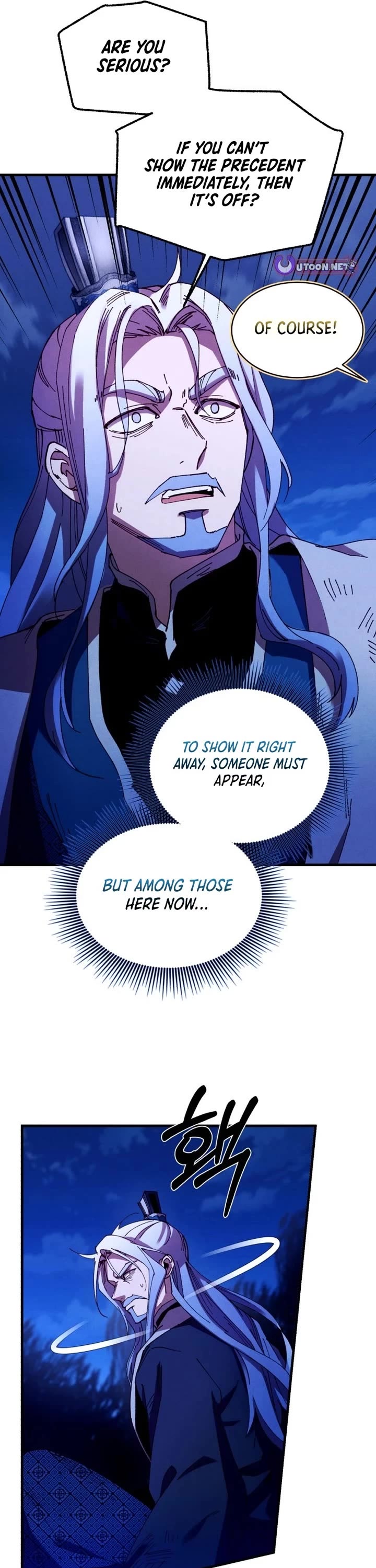 Lightning Degree Chapter 213 page 10 - Chapter 213