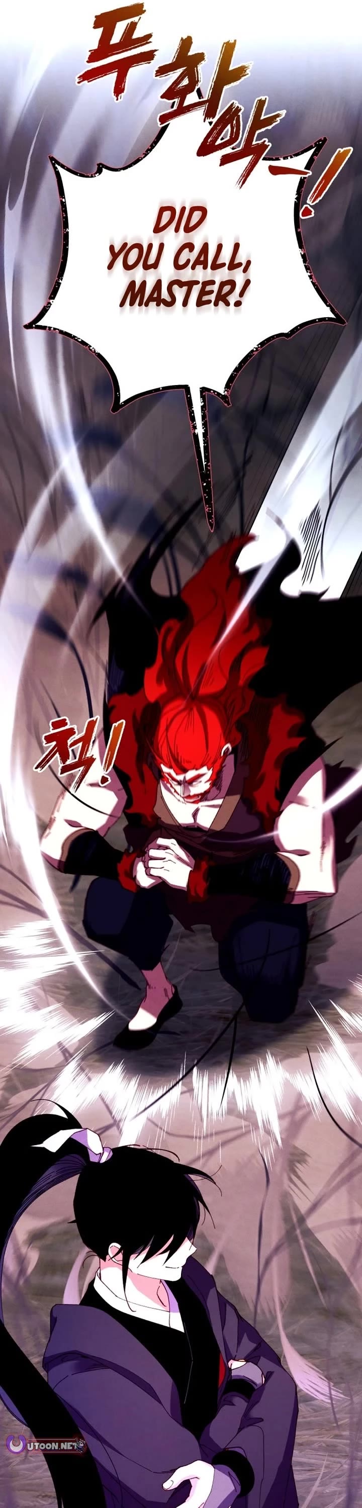 Lightning Degree Chapter 213 page 16 - Chapter 213