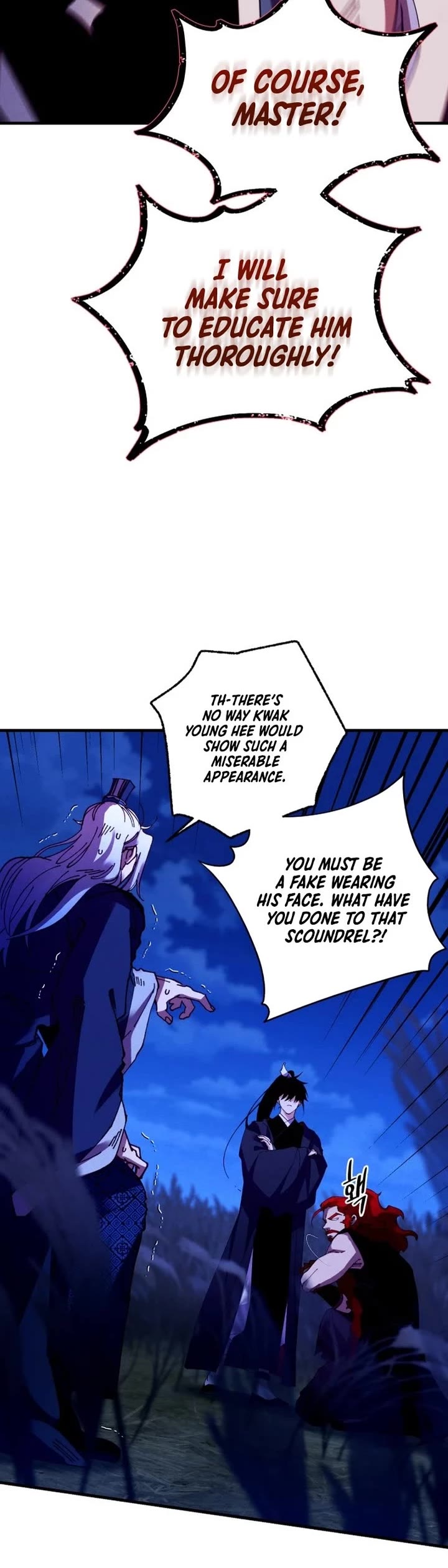 Lightning Degree Chapter 213 page 18 - Chapter 213