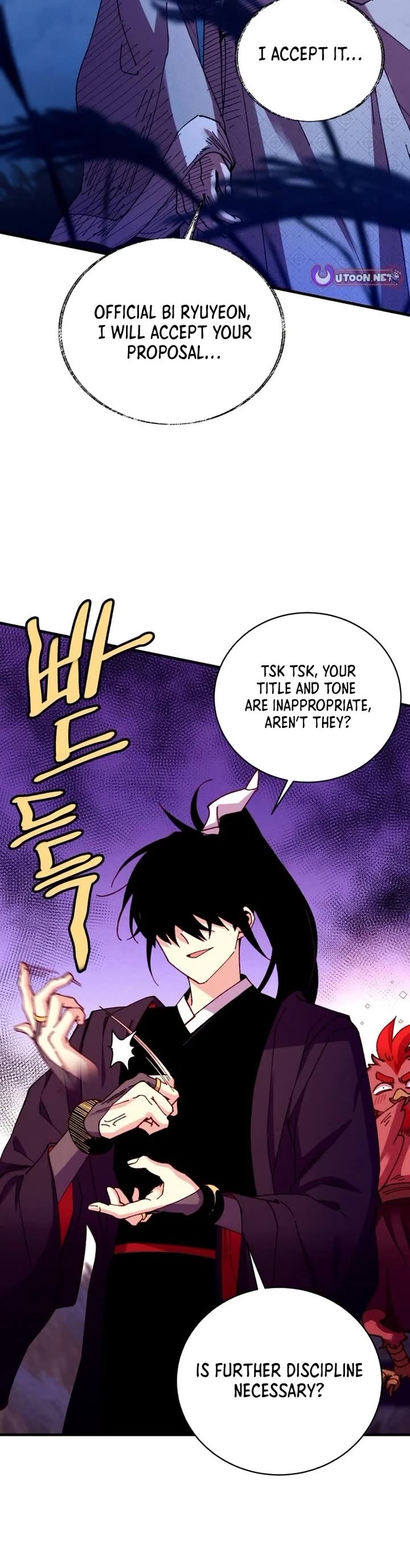 Lightning Degree Chapter 213 page 21 - Chapter 213
