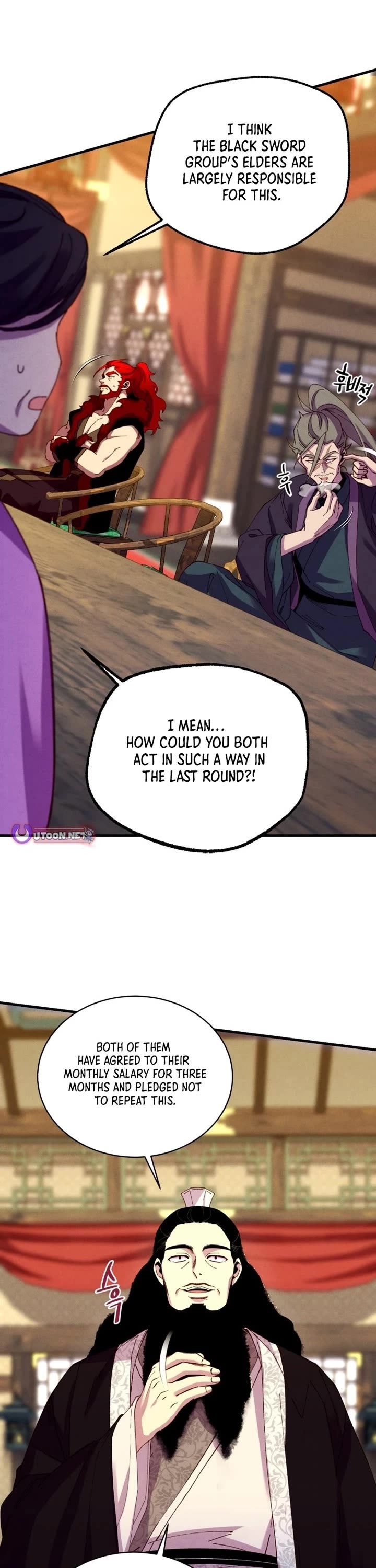 Lightning Degree Chapter 213 page 25 - Chapter 213