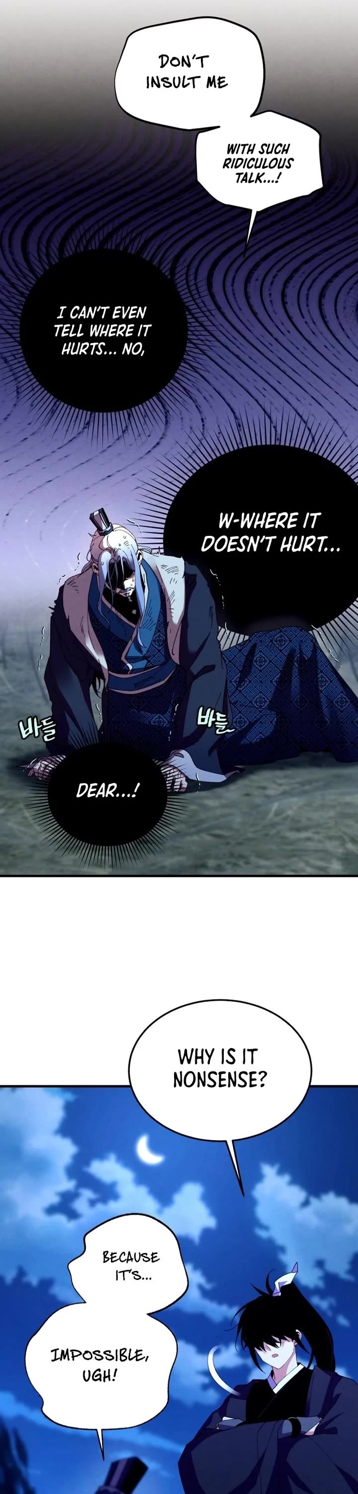 Lightning Degree Chapter 213 page 5 - Chapter 213