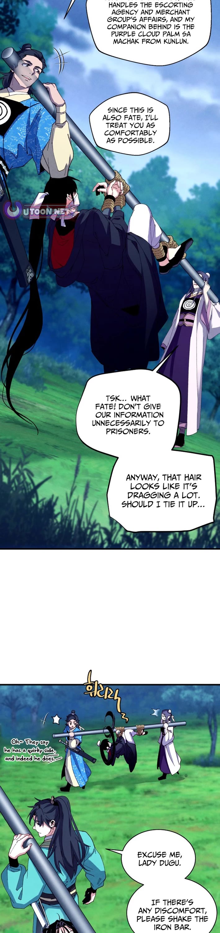 Lightning Degree Chapter 214 page 21 - Chapter 214