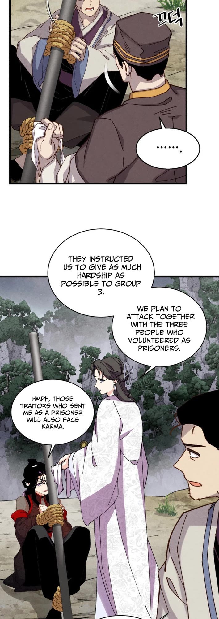 Lightning Degree Chapter 214 page 42 - Chapter 214