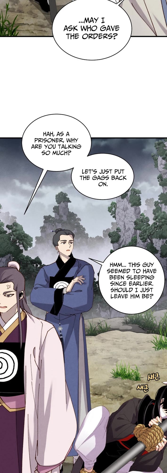 Lightning Degree Chapter 214 page 43 - Chapter 214