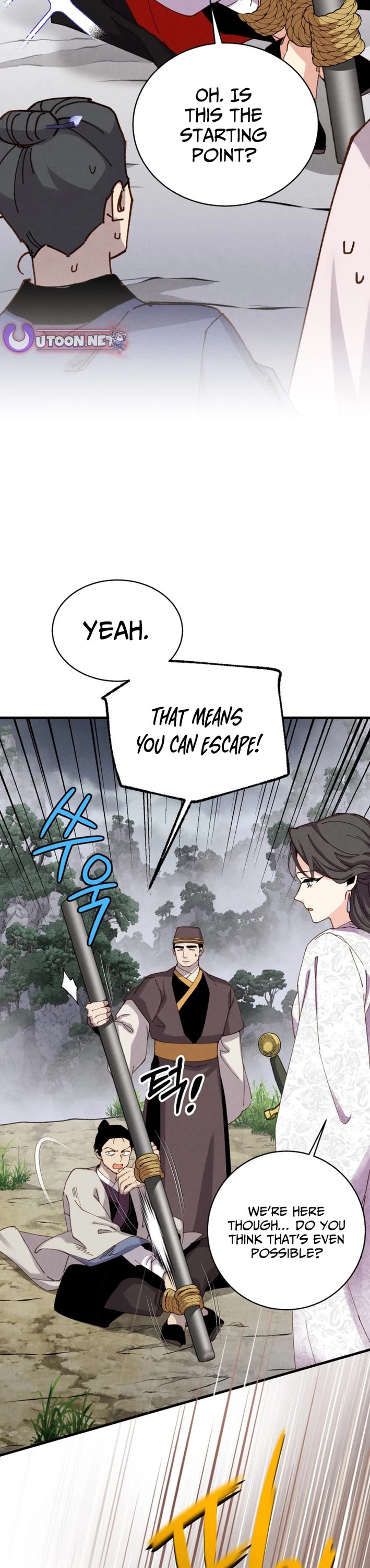 Lightning Degree Chapter 214 page 45 - Chapter 214
