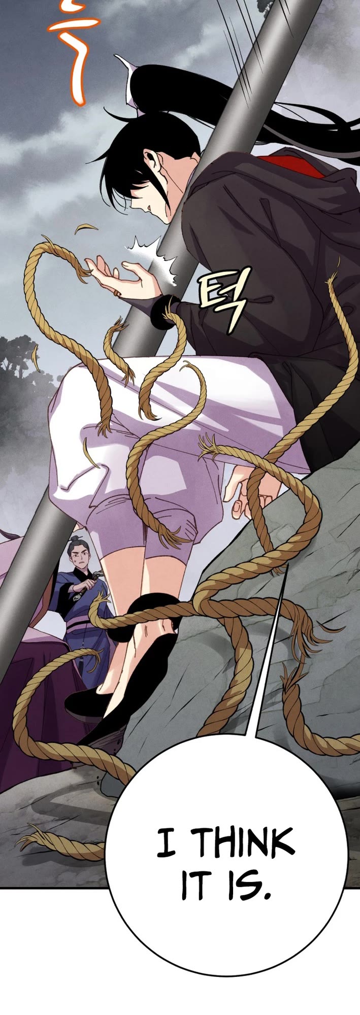 Lightning Degree Chapter 214 page 47 - Chapter 214