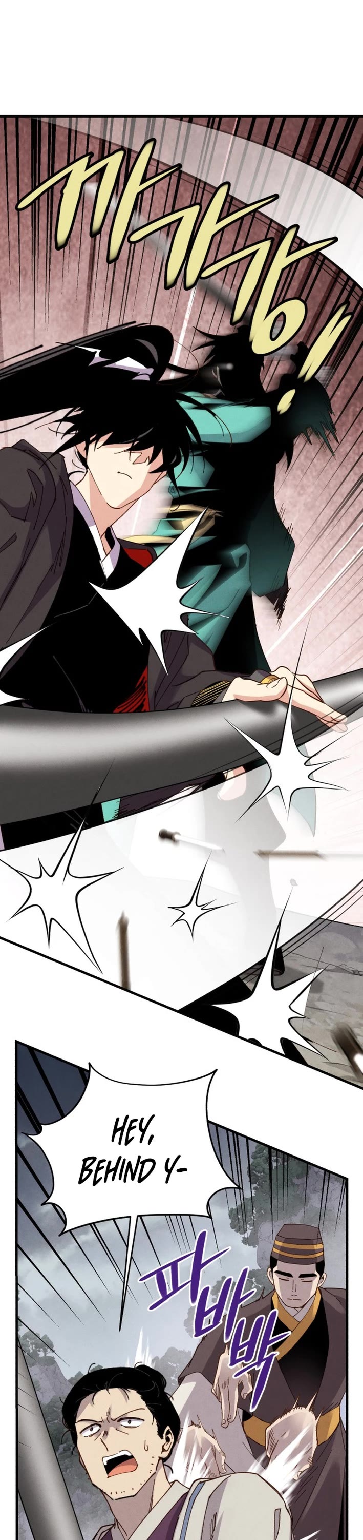 Lightning Degree Chapter 214 page 48 - Chapter 214