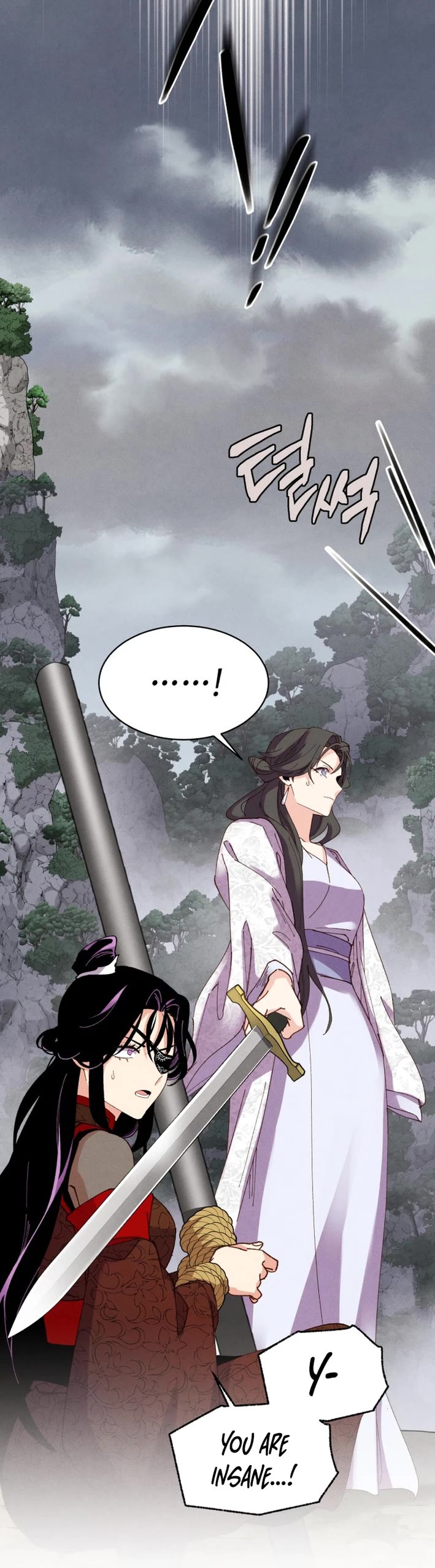 Lightning Degree Chapter 214 page 52 - Chapter 214