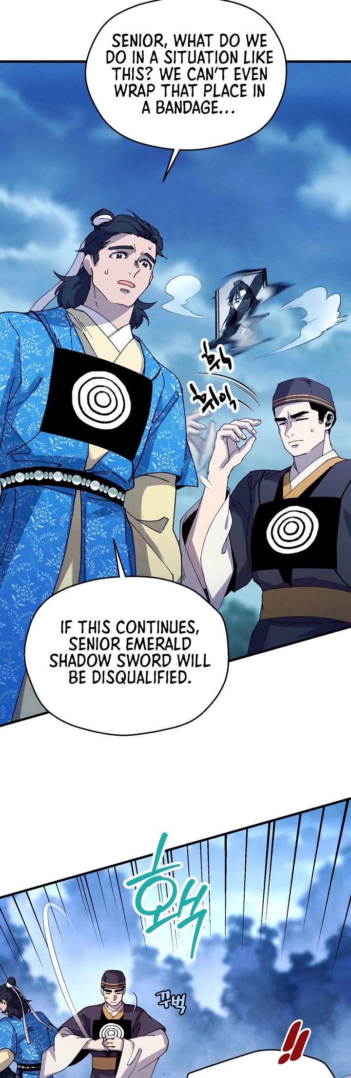 Lightning Degree Chapter 215 page 14 - Chapter 215