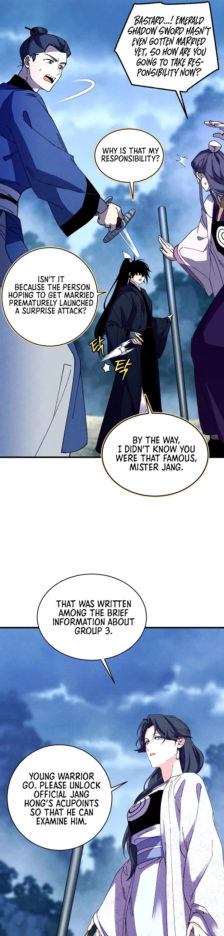 Lightning Degree Chapter 215 page 16 - Chapter 215