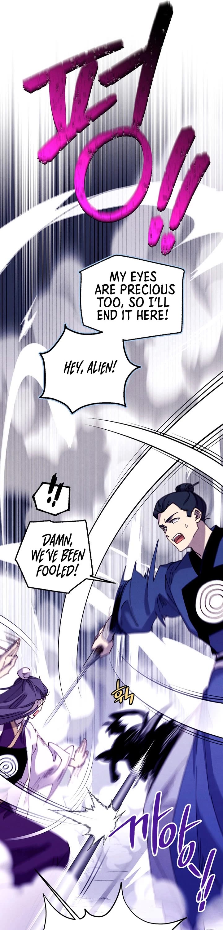 Lightning Degree Chapter 215 page 21 - Chapter 215