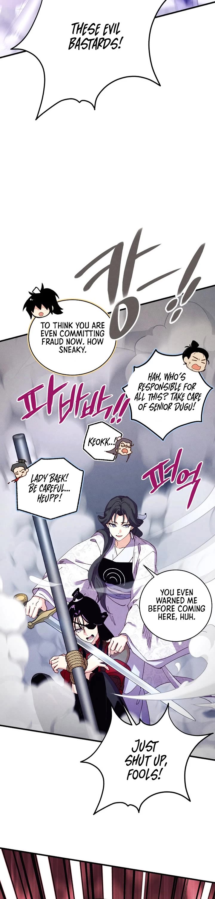 Lightning Degree Chapter 215 page 22 - Chapter 215