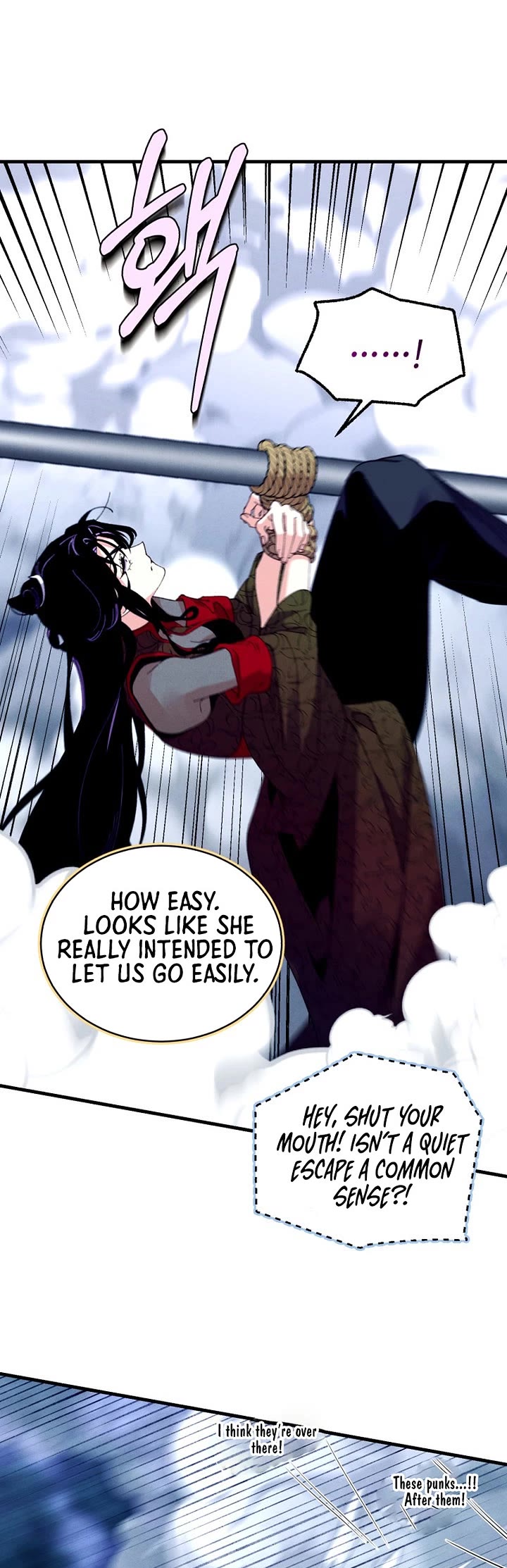 Lightning Degree Chapter 215 page 24 - Chapter 215