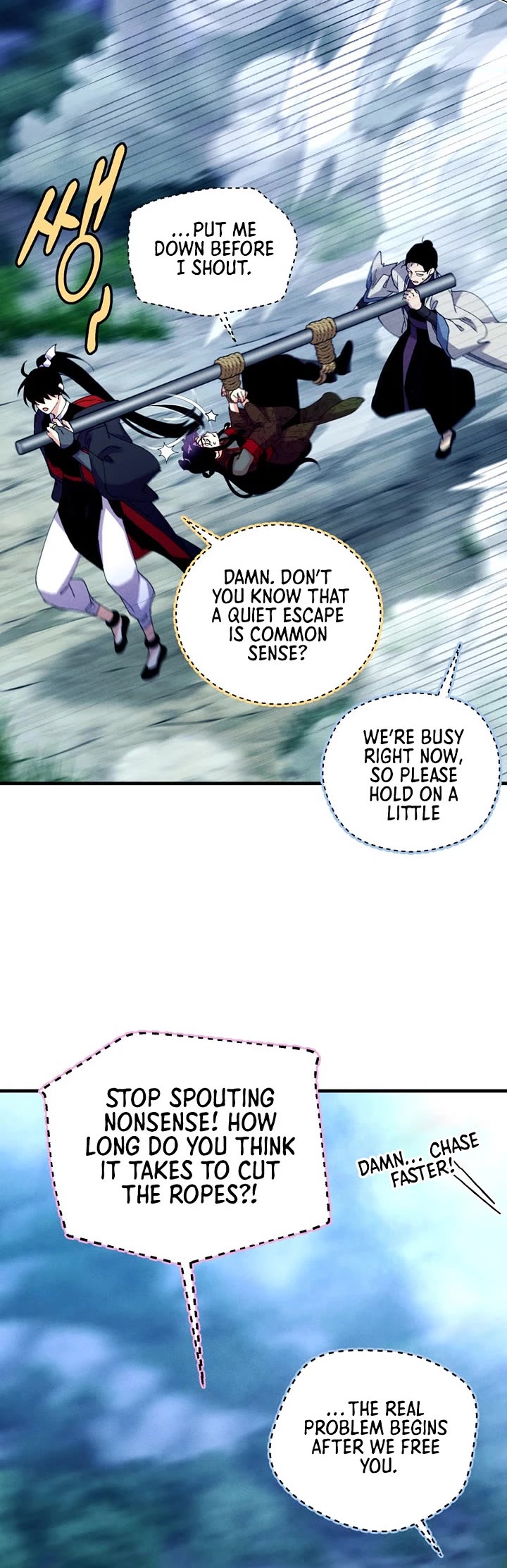 Lightning Degree Chapter 215 page 25 - Chapter 215