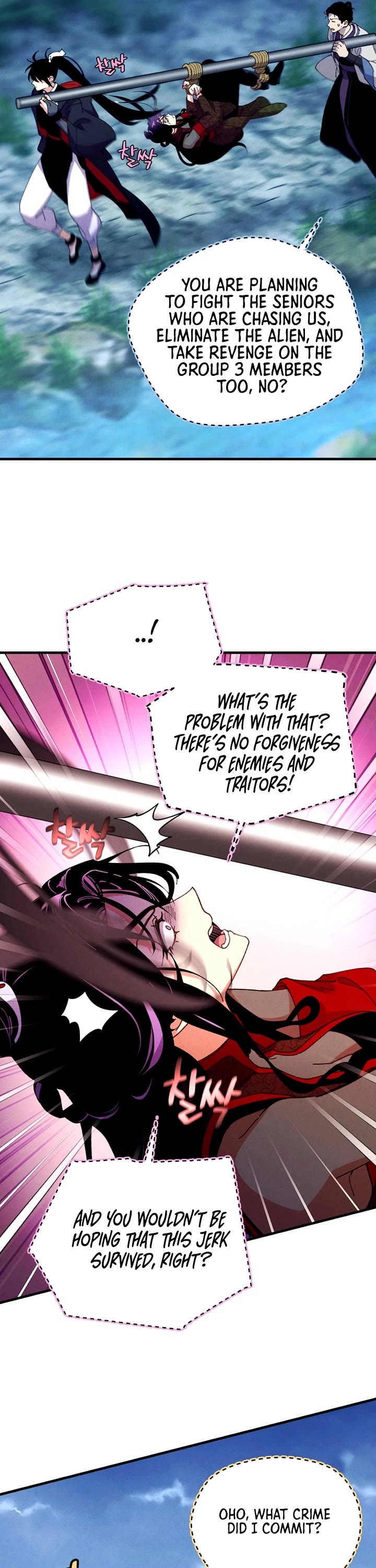 Lightning Degree Chapter 215 page 26 - Chapter 215