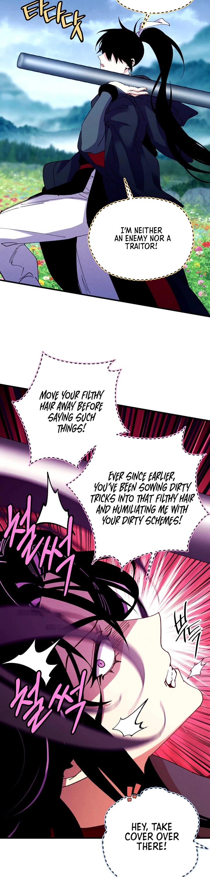 Lightning Degree Chapter 215 page 27 - Chapter 215