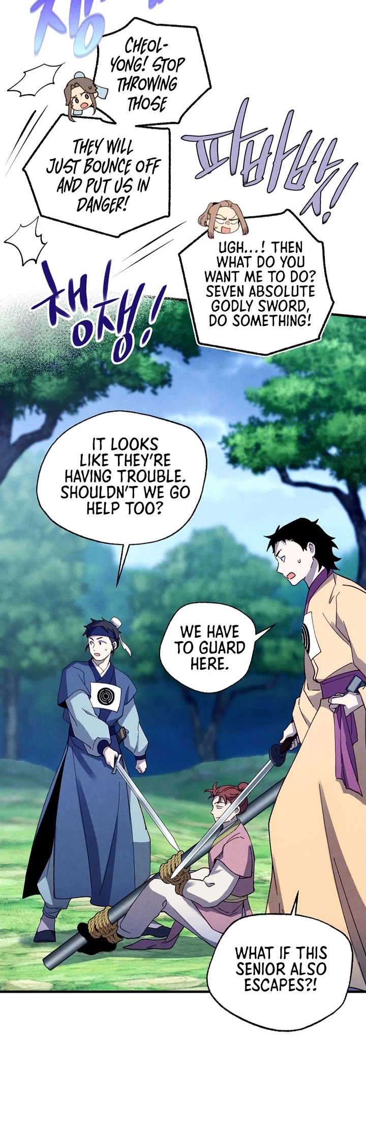Lightning Degree Chapter 215 page 39 - Chapter 215