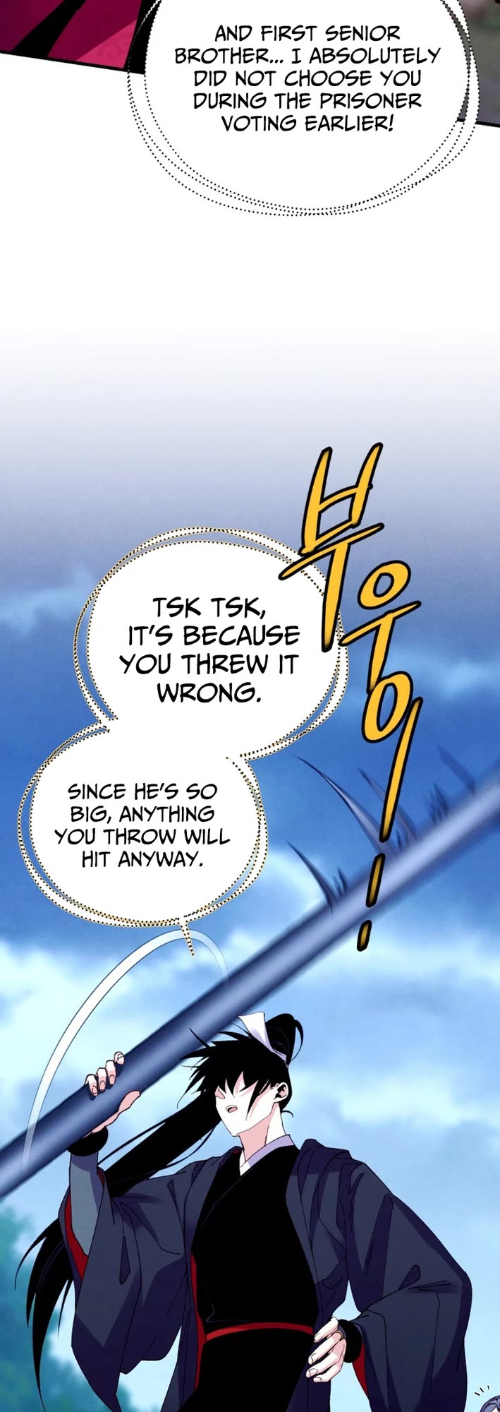 Lightning Degree Chapter 216 page 14 - Chapter 216