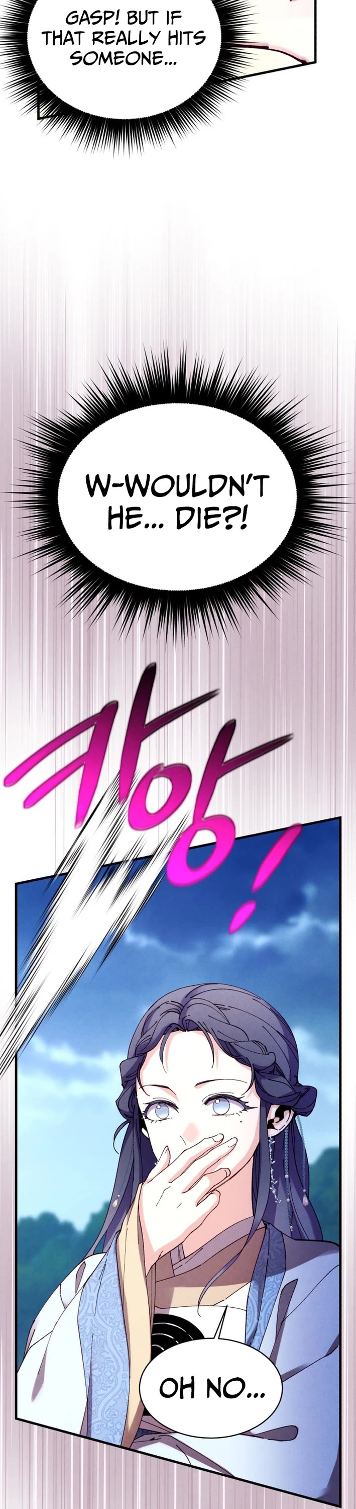 Lightning Degree Chapter 216 page 17 - Chapter 216