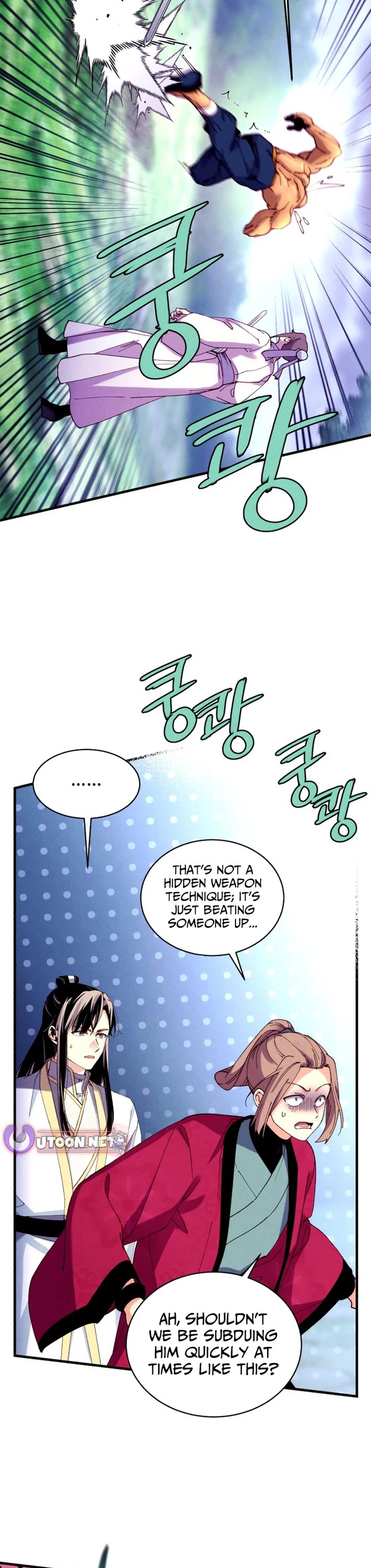 Lightning Degree Chapter 216 page 24 - Chapter 216