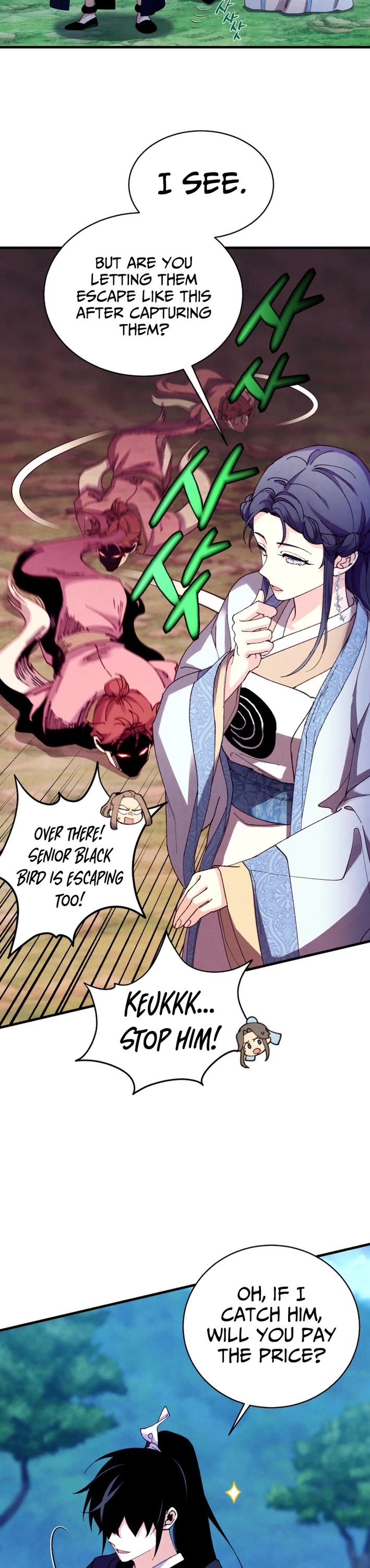 Lightning Degree Chapter 216 page 28 - Chapter 216