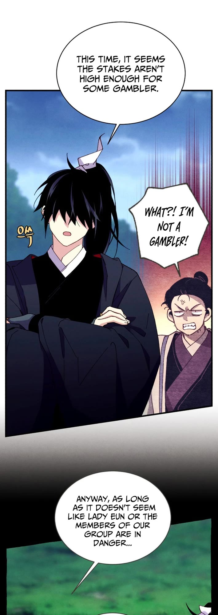 Lightning Degree Chapter 216 page 31 - Chapter 216