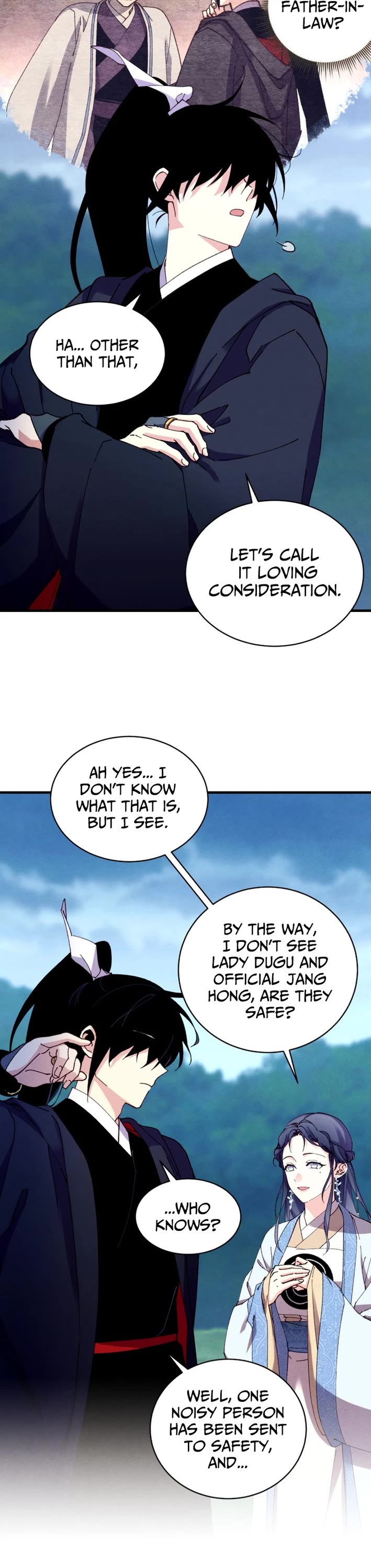 Lightning Degree Chapter 216 page 37 - Chapter 216
