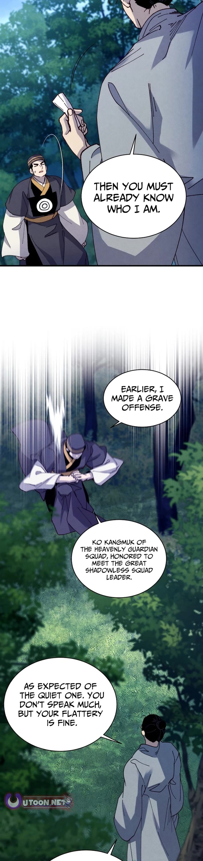 Lightning Degree Chapter 216 page 44 - Chapter 216