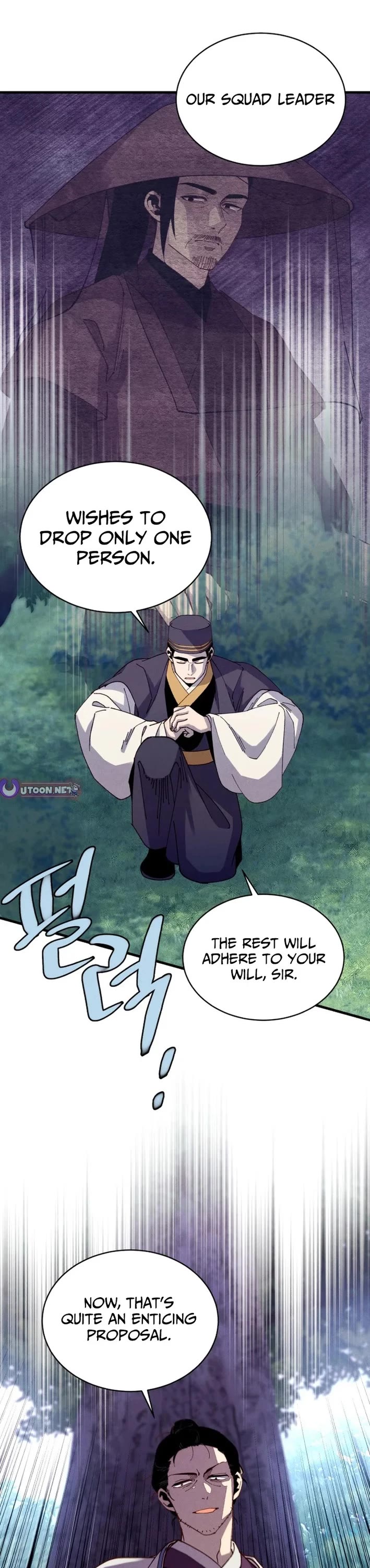 Lightning Degree Chapter 217 page 1 - Chapter 217