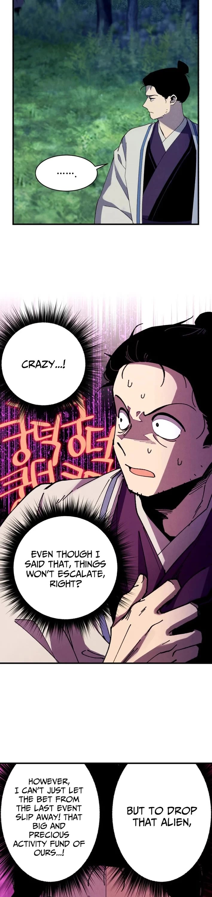 Lightning Degree Chapter 217 page 13 - Chapter 217