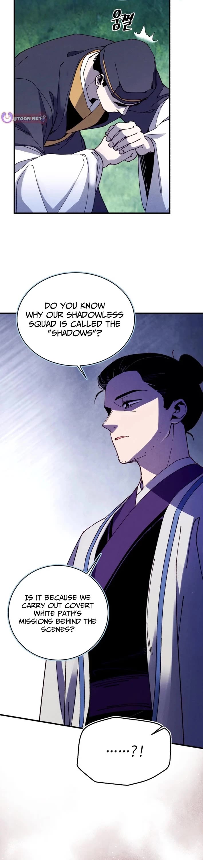 Lightning Degree Chapter 217 page 5 - Chapter 217