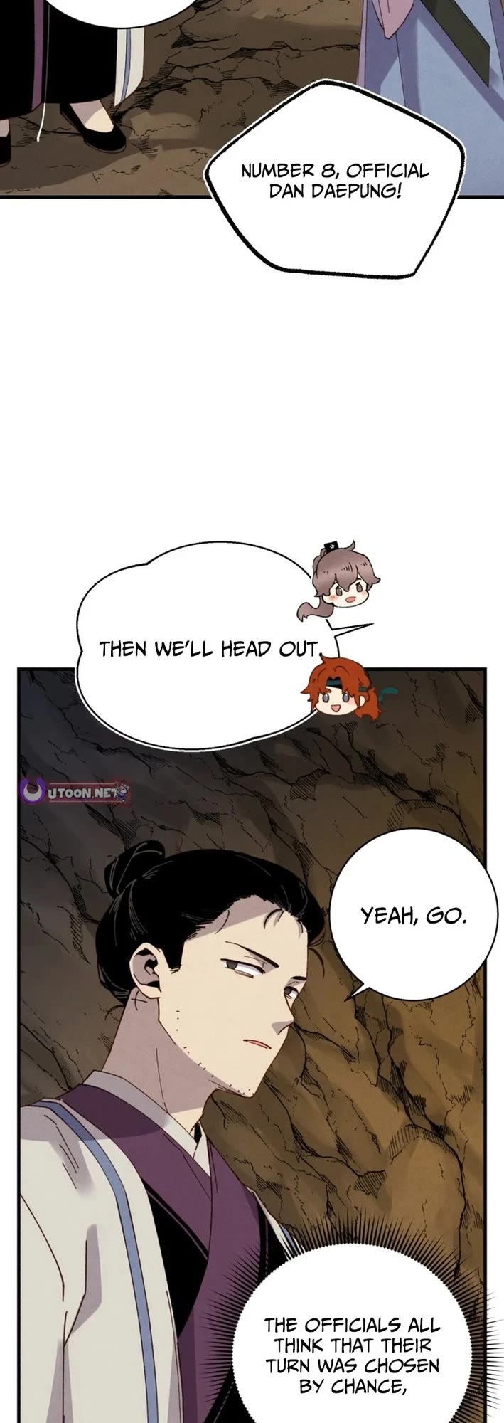 Lightning Degree Chapter 219 page 15 - Chapter 219