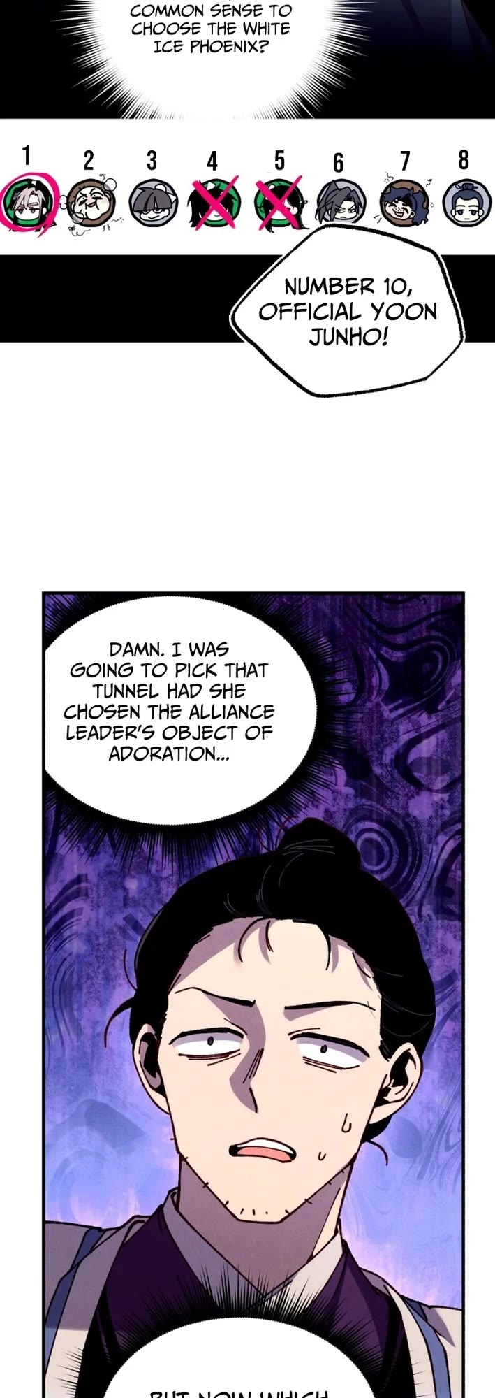 Lightning Degree Chapter 219 page 18 - Chapter 219
