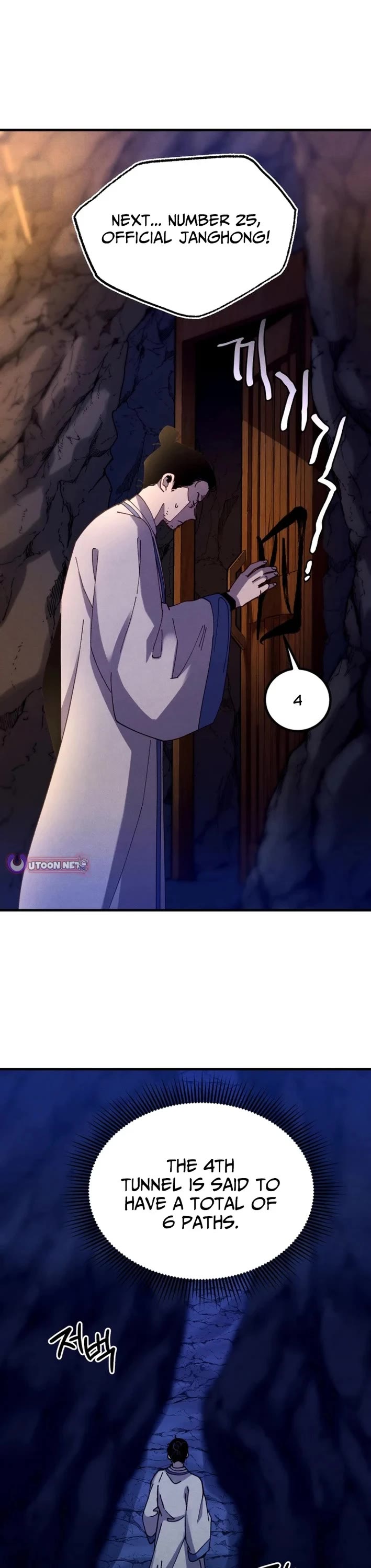 Lightning Degree Chapter 219 page 25 - Chapter 219