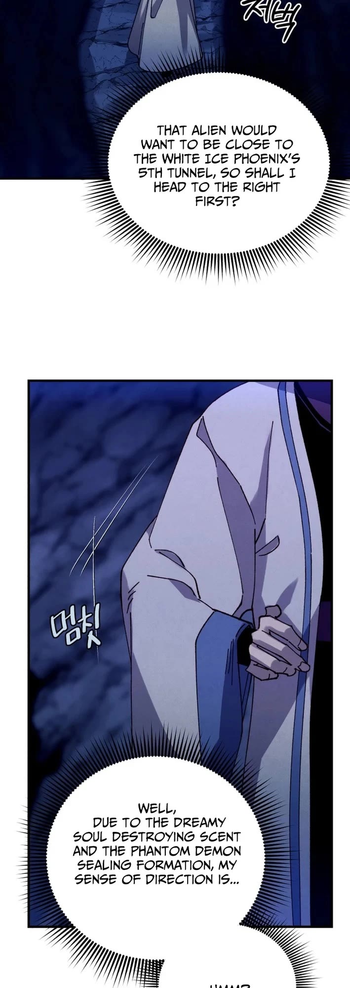 Lightning Degree Chapter 219 page 26 - Chapter 219