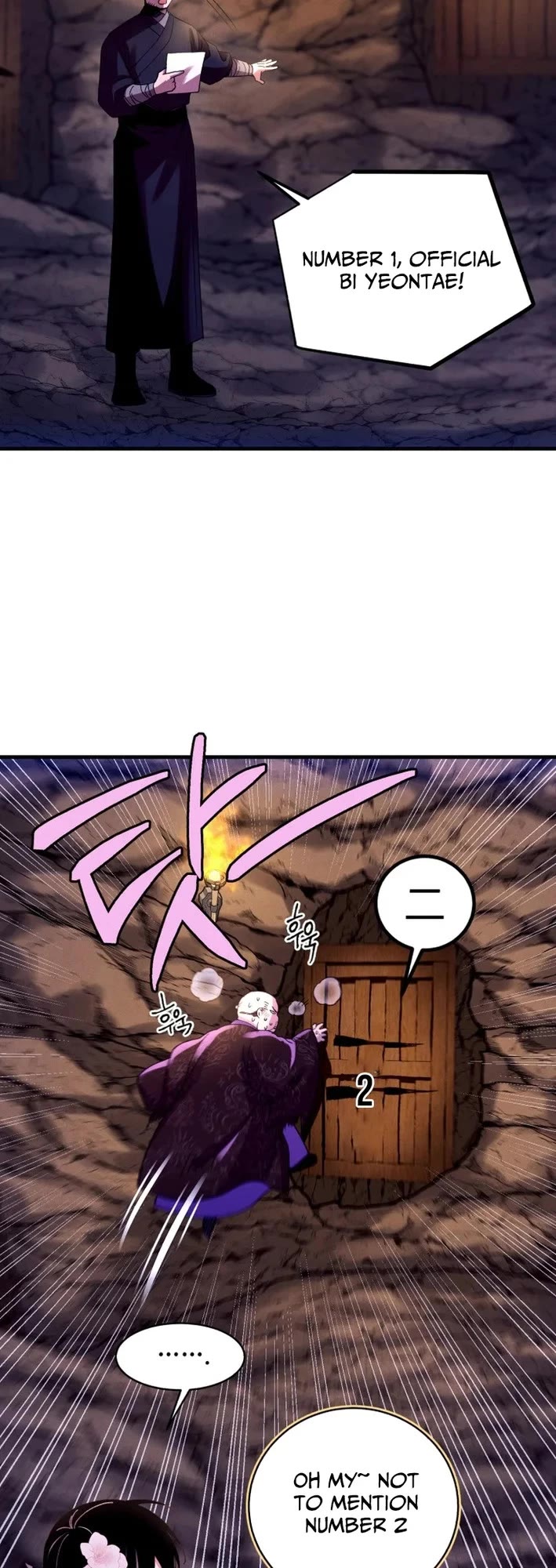 Lightning Degree Chapter 219 page 6 - Chapter 219