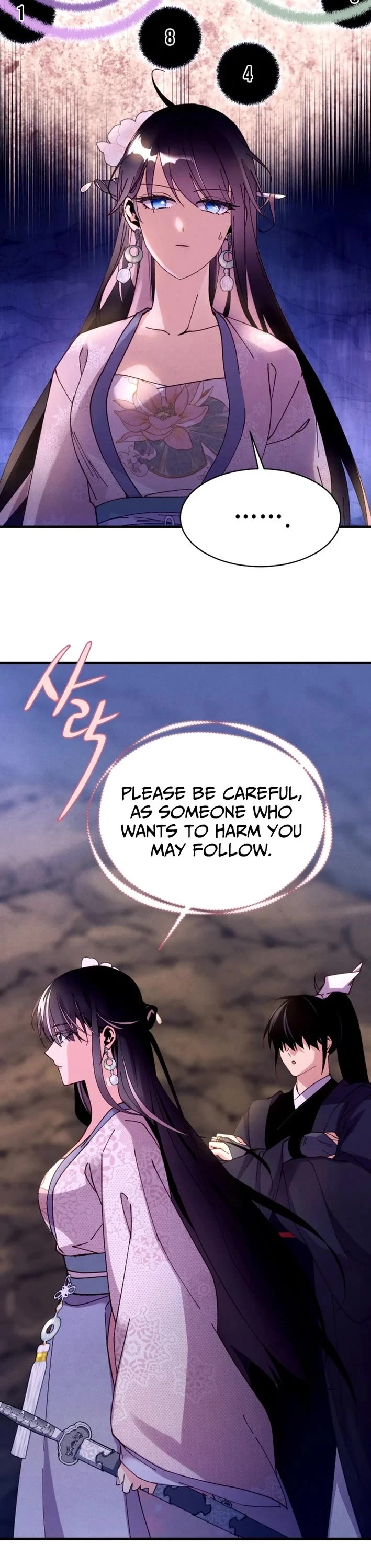 Lightning Degree Chapter 219 page 9 - Chapter 219